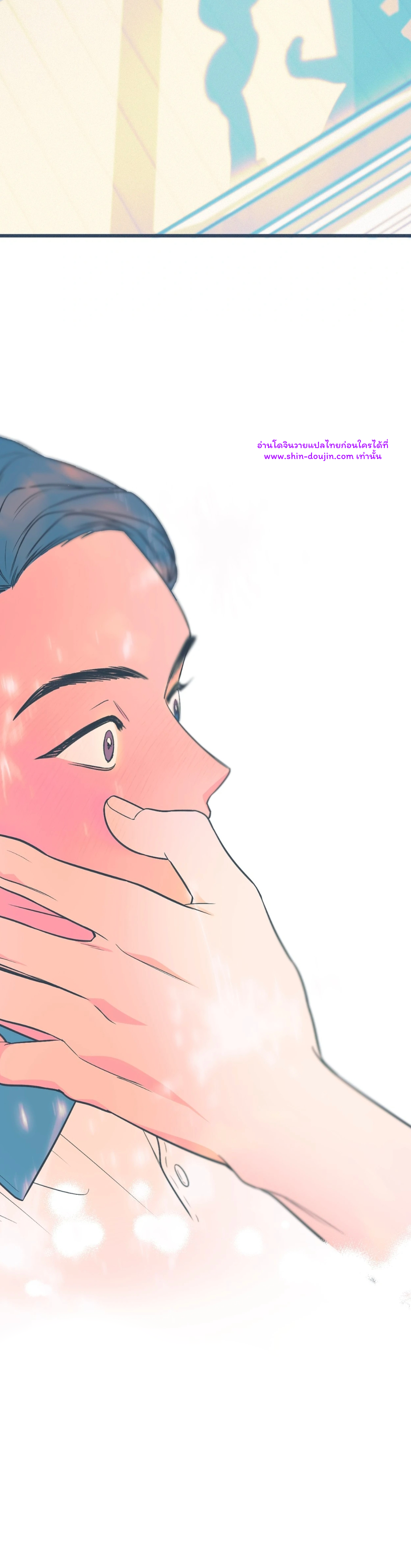 Monochrome Diary EP 1